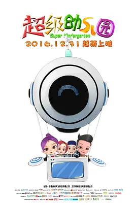 国产综合成人亚洲区